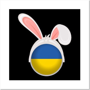 happy easter Ukraine bunny ears flag cute designs Posters and Art